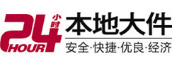 林州大件起重吊车出租有限公司 